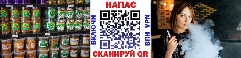 Cannafood конопля  купить закладку  Соликамск 
