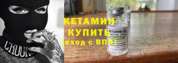 соль курить ск Покров