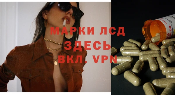 винт Покачи