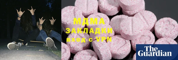 винт Покачи