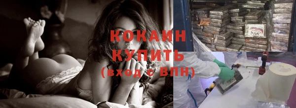 винт Покачи