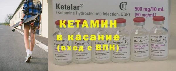 винт Покачи