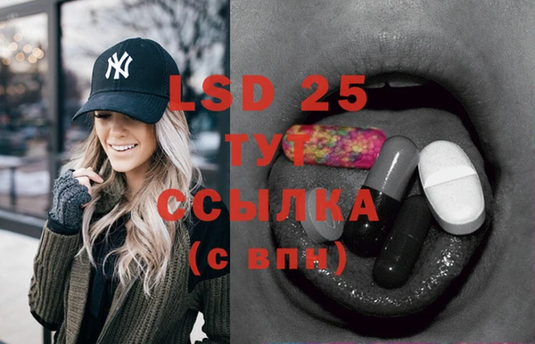 соль курить ск Покров