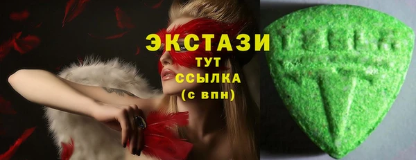 винт Покачи