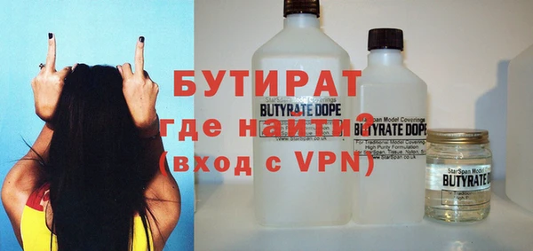 соль курить ск Покров