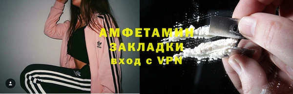 винт Покачи