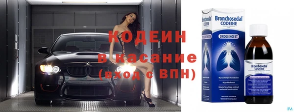 соль курить ск Покров