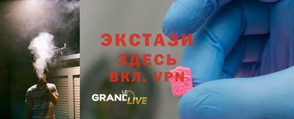 соль курить ск Покров