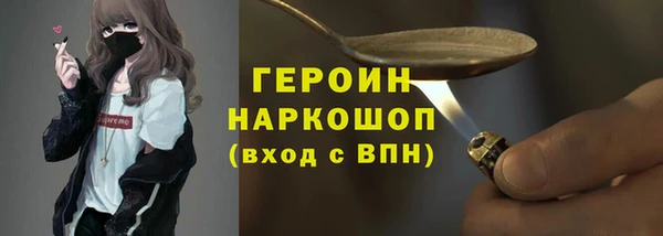 винт Покачи