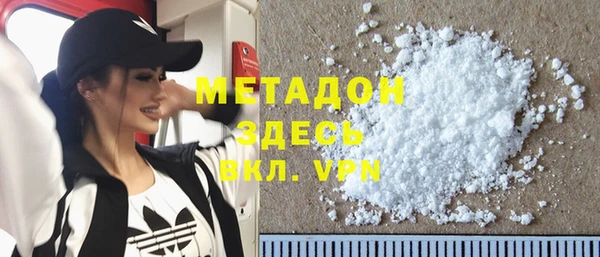 меф Видное