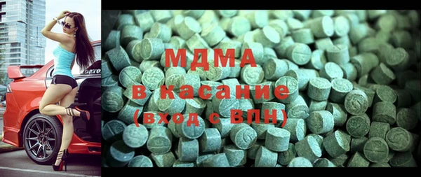 винт Покачи