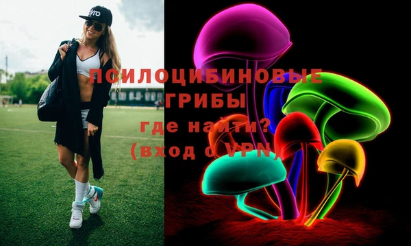 соль курить ск Покров