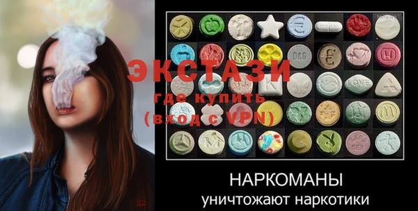 не бодяженный Ветлуга