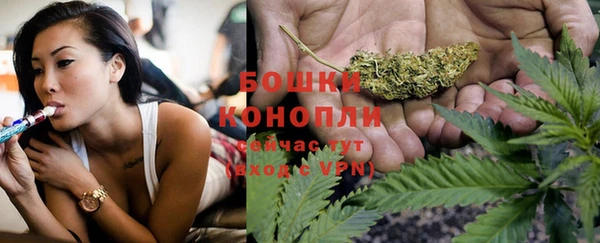 соль курить ск Покров