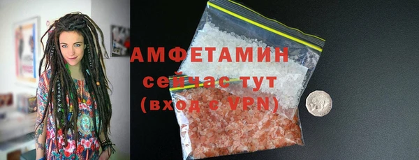винт Покачи