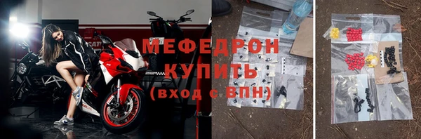 винт Покачи