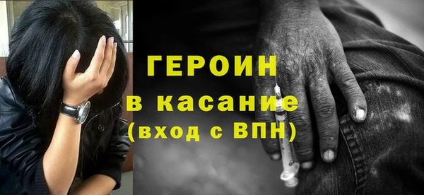 соль курить ск Покров