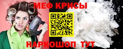 МДПВ Изобильный