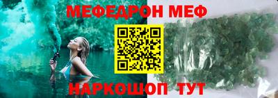 круглые Ипатово