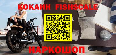 круглые Ипатово