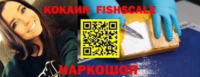круглые Ипатово