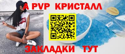 круглые Ипатово