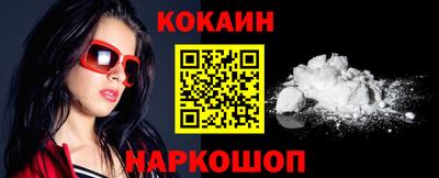 круглые Ипатово