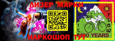 круглые Ипатово