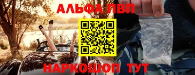 СК Старая Купавна