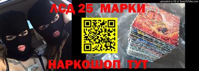 круглые Ипатово