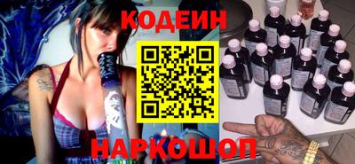 круглые Ипатово