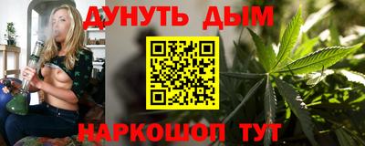 круглые Ипатово