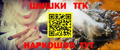 мет Среднеуральск