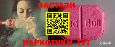 МДПВ Изобильный