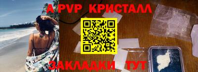 круглые Ипатово