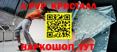 МДПВ Изобильный