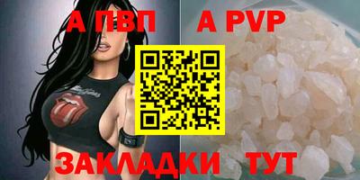 МДПВ Изобильный