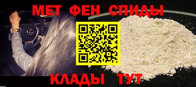 МДПВ Изобильный