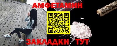 круглые Ипатово