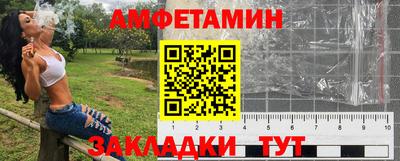 круглые Ипатово