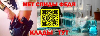круглые Ипатово