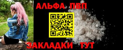 круглые Ипатово