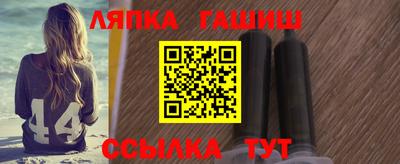 кристаллы Ирбит