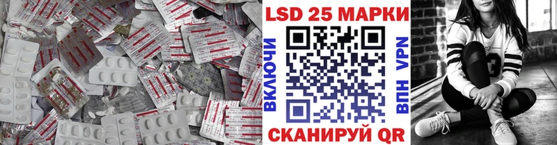 Лсд 25 экстази ecstasy  маркетплейс какой сайт  Соликамск  что такое наркотик 