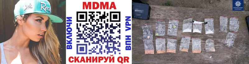 MEGA ТОР  Соликамск  MDMA молли 