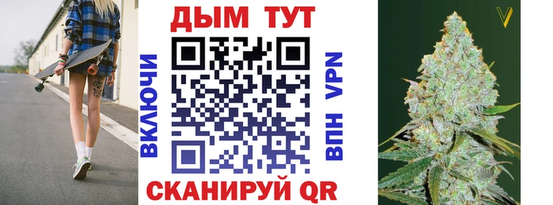 Каннабис семена  сайты даркнета официальный сайт  Соликамск 